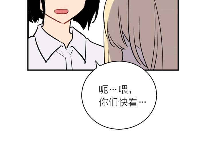 第1+2话 你好小猫咪157