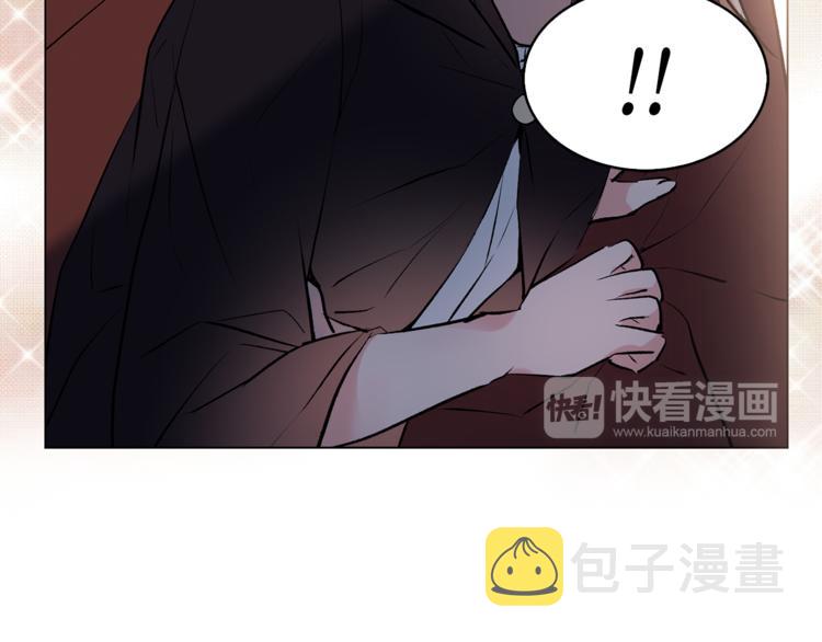 第12话 新娘的传言39