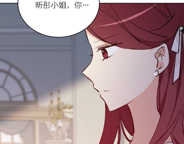 第43话 解围39