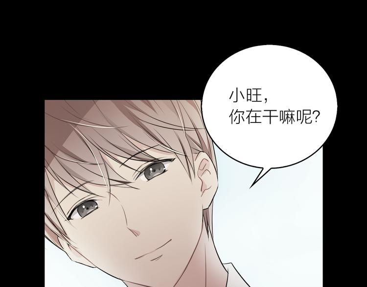 第1+2话 你好小猫咪235