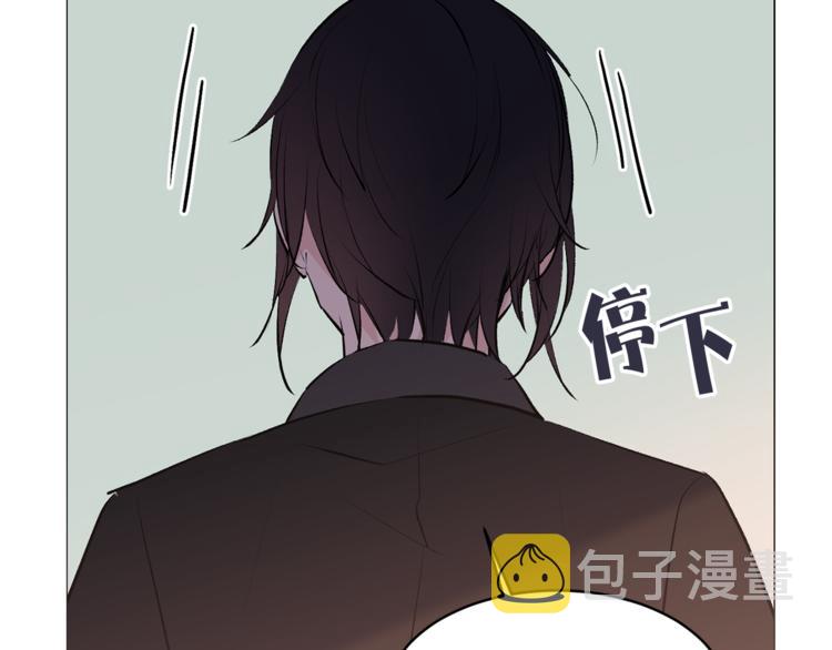 第19话 她的味道98