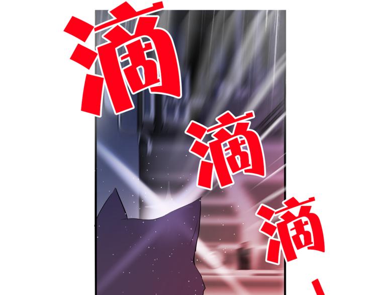 第3话 穿越到猫王国！71
