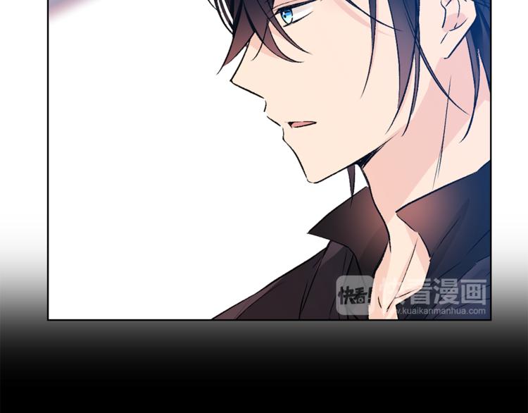 第29话 猫王子的秘密54
