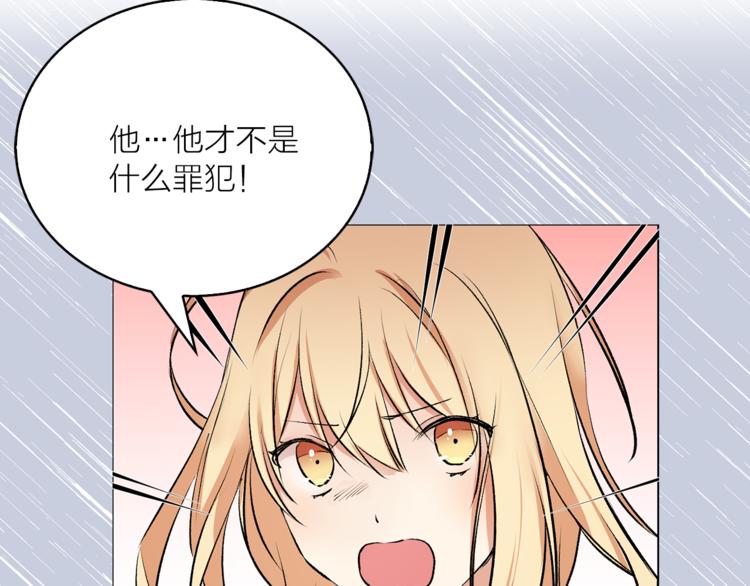 第13话 可恶的猫咪！42