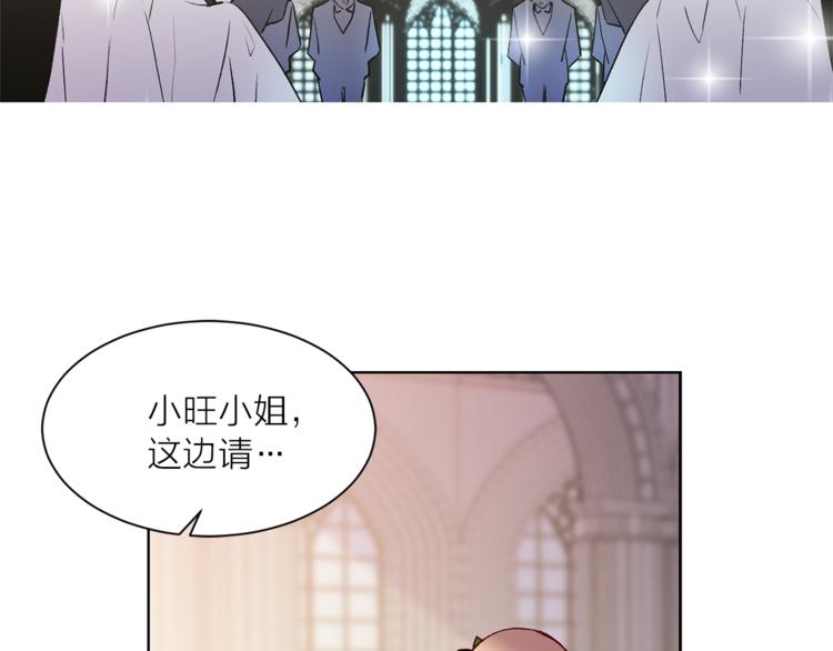 第31话 条件14