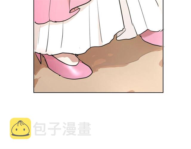第5话 你是我的朋友吗？54