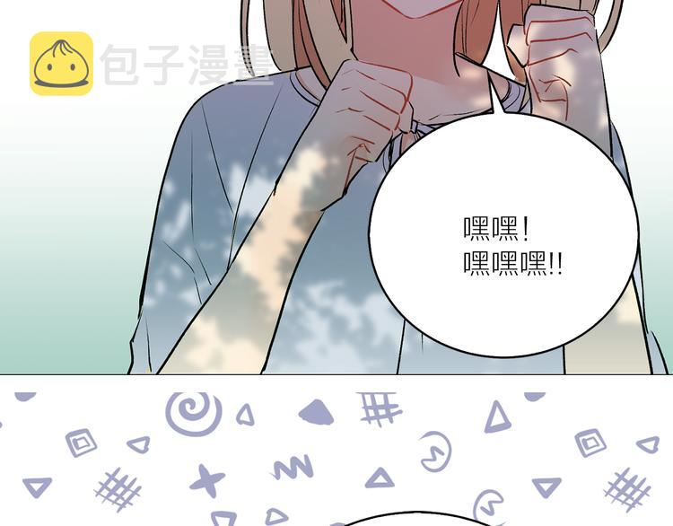第10话 重寻猫王子57