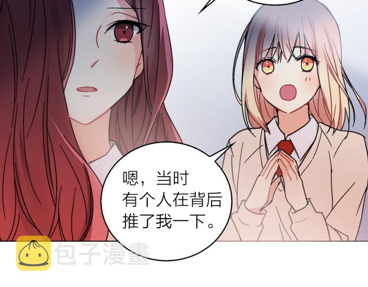 第1+2话 你好小猫咪331