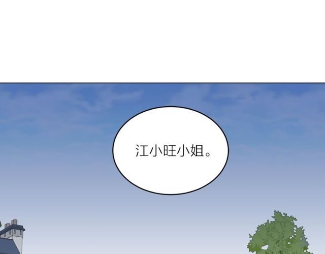 第44话 听您指挥！26