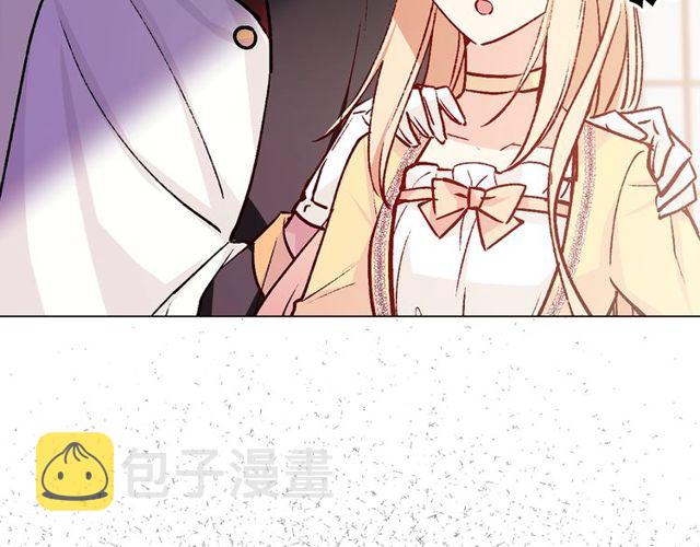 第43话 解围68