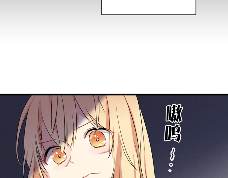 第1+2话 你好小猫咪43