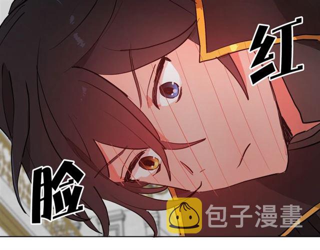 第5话 你是我的朋友吗？97