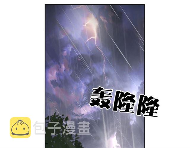第8话 赌约87