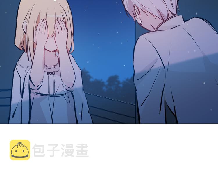 第26话 毒箭8