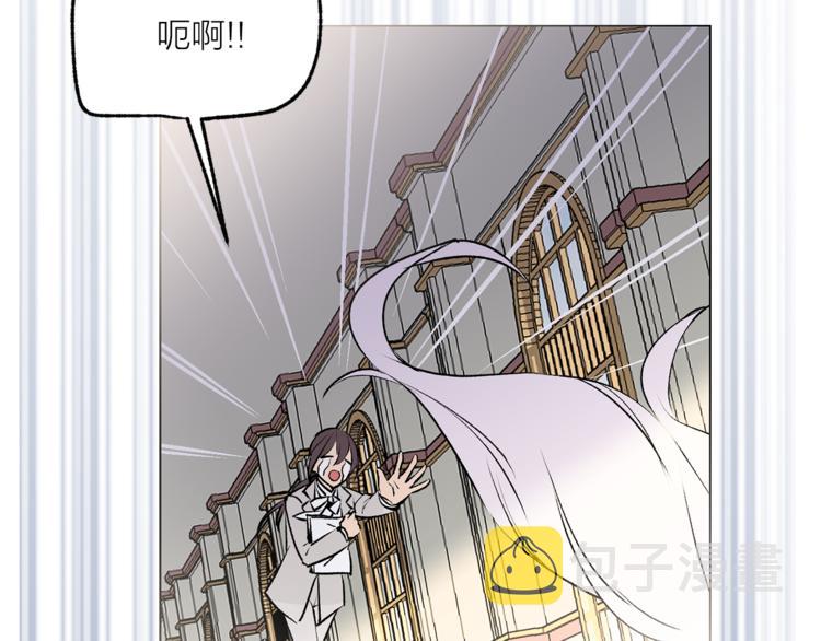 第11话 被熊追杀？！72