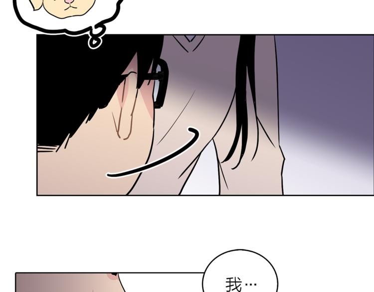 第1+2话 你好小猫咪117