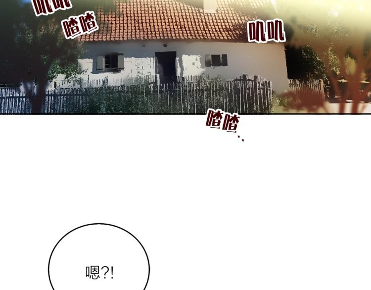 第9话 重要的人100