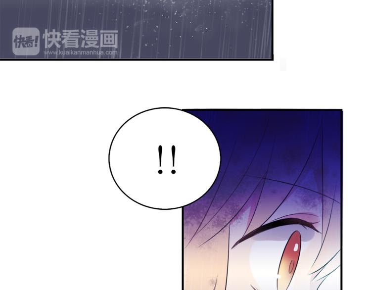 第3话 穿越到猫王国！63