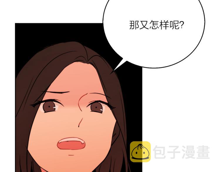 第1+2话 你好小猫咪352