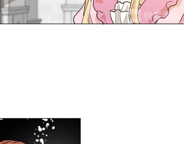 第4话 一样的香气70