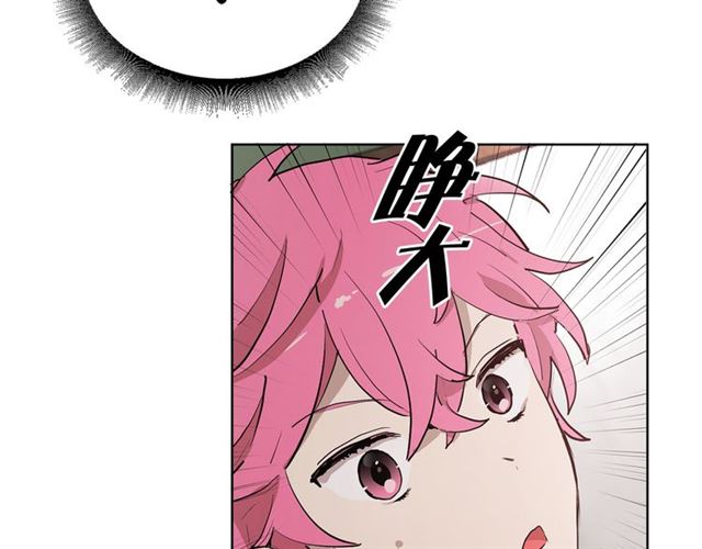 第11话 落水69