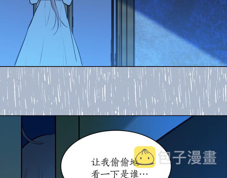 第25话 人间不值得36
