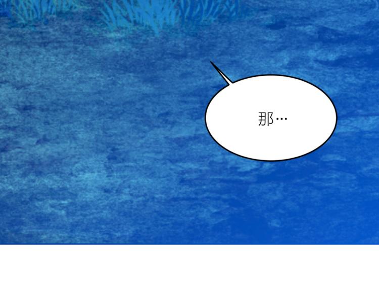 第15话 进城的计策105