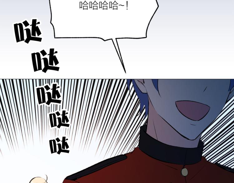 第22话 熟悉的人116