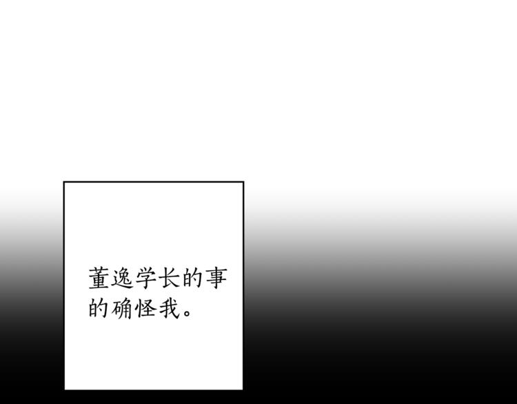 第1+2话 你好小猫咪320