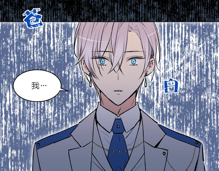 第26话 毒箭69
