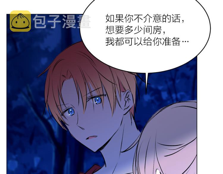 第15话 进城的计策90