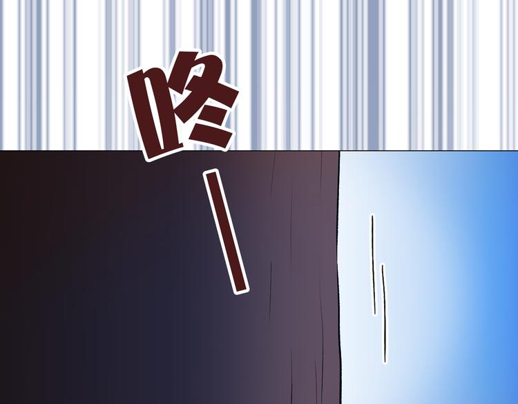 第15话 进城的计策46