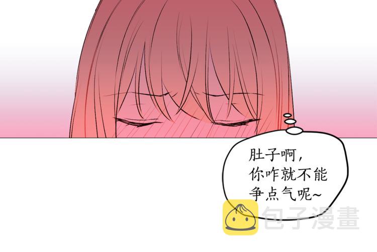 第7话 回到鼠村117