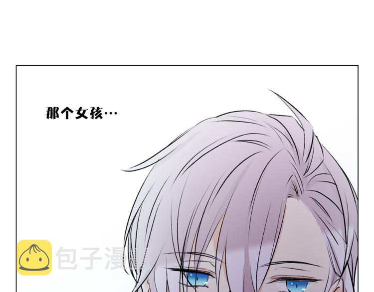 第11话 被熊追杀？！62