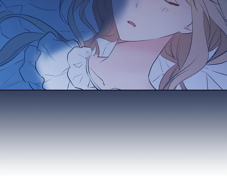 第26话 毒箭114