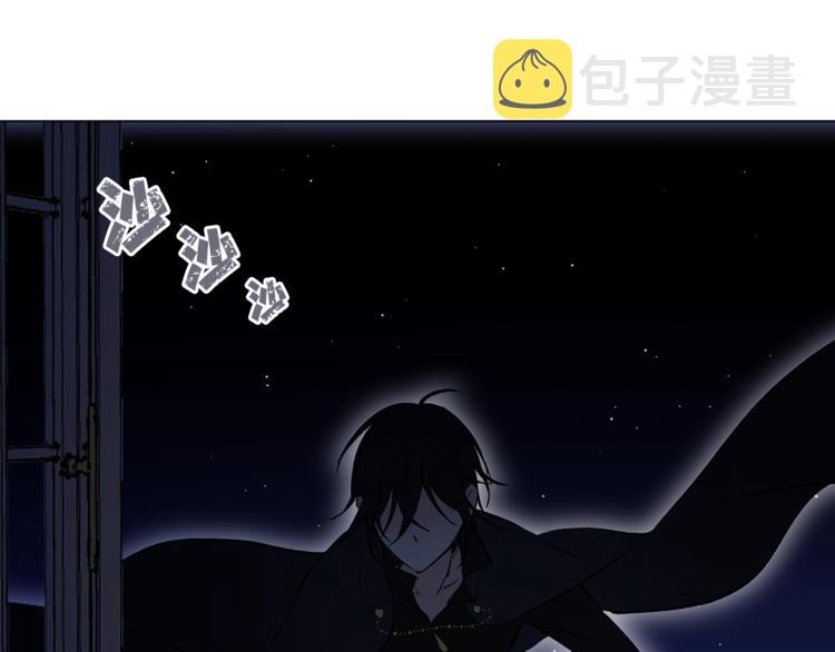 第27话 夜袭寝宫？24