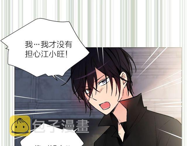 第43话 解围9