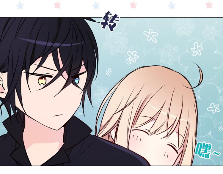 第28话 猫王子笑了？43