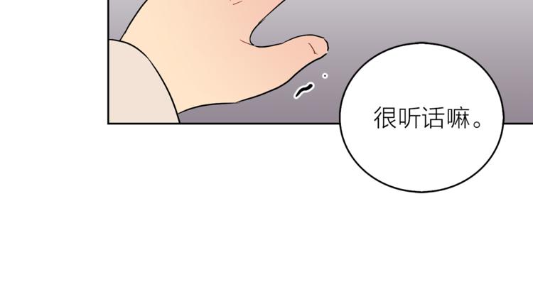 第1+2话 你好小猫咪125