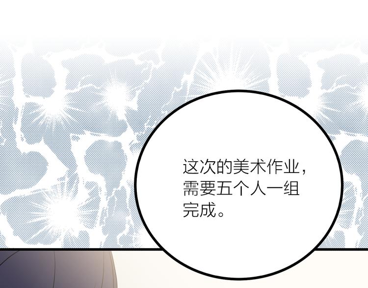 第1+2话 你好小猫咪56