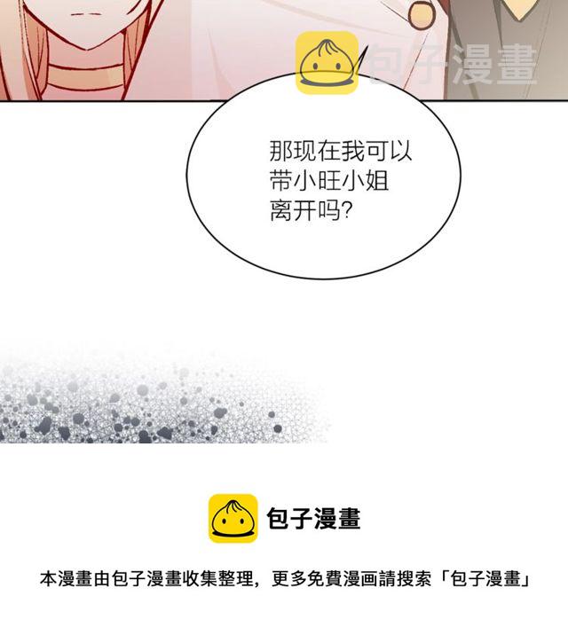 第43话 解围84
