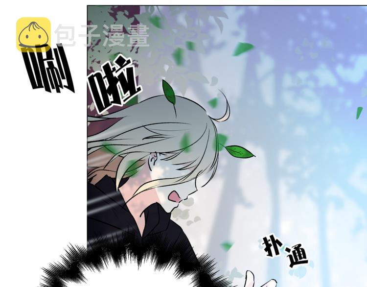 第11话 被熊追杀？！78