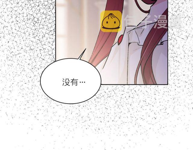 第43话 解围78