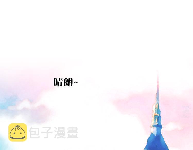 第7话 回到鼠村52