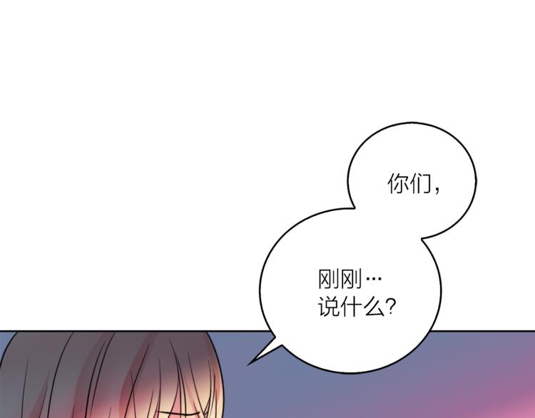 第3话 穿越到猫王国！26