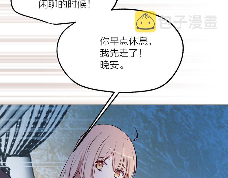 第25话 人间不值得19