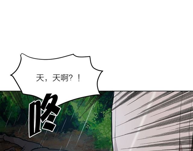 第10话 牺牲自己105