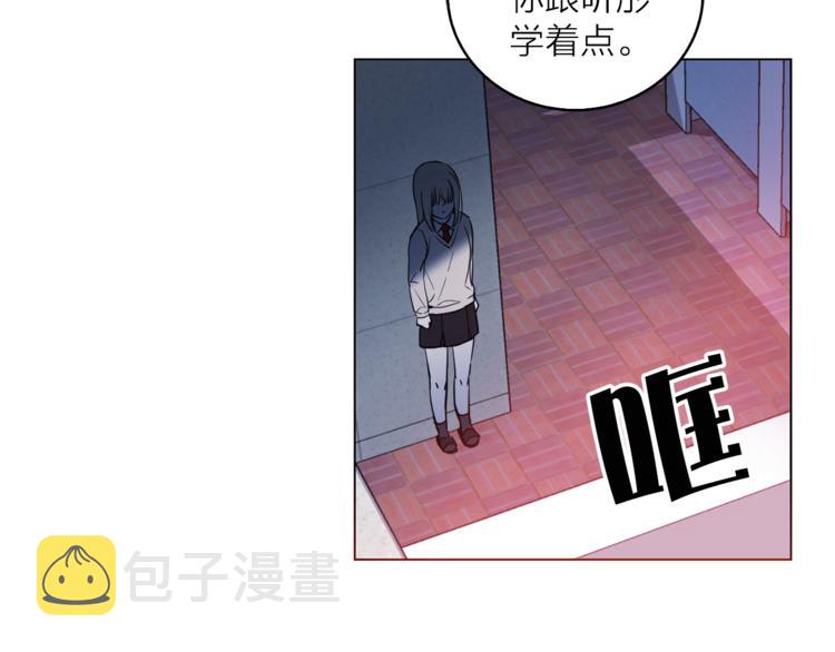 第3话 穿越到猫王国！13