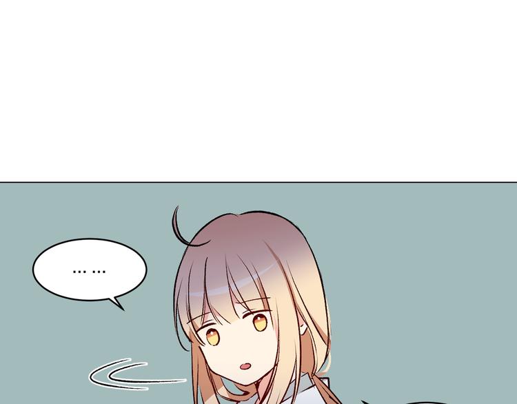 第28话 猫王子笑了？103