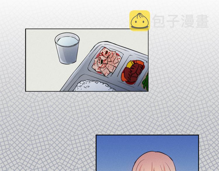 第3话 穿越到猫王国！16
